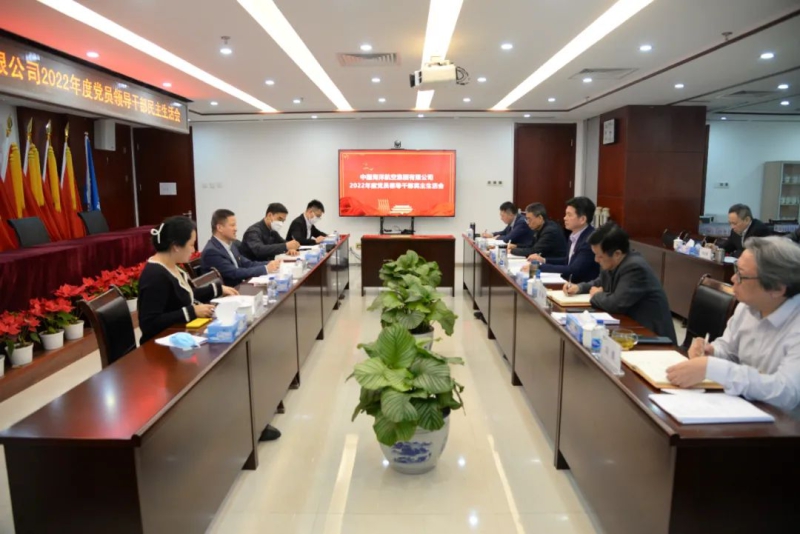 欧博abg - 官方网址登录入口