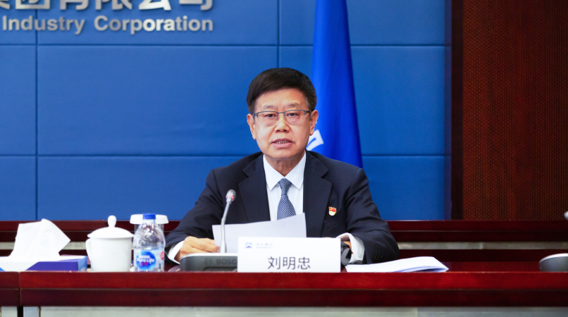 欧博abg - 官方网址登录入口