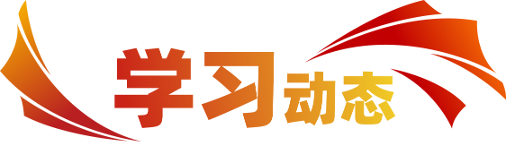 欧博abg - 官方网址登录入口