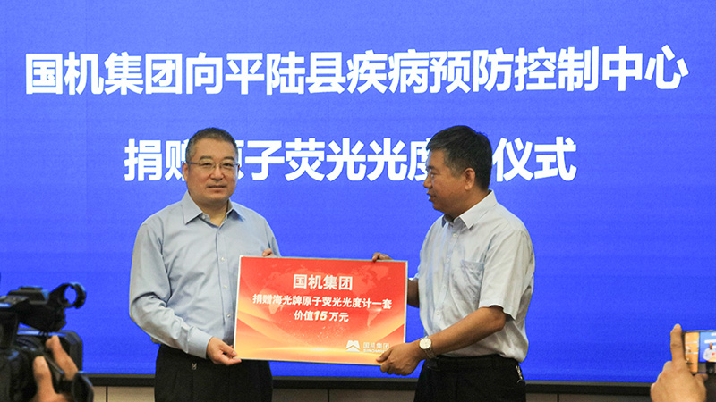 欧博abg - 官方网址登录入口