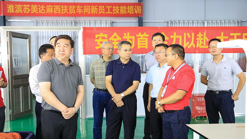 欧博abg - 官方网址登录入口