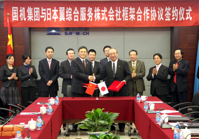 欧博abg - 官方网址登录入口