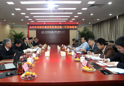 欧博abg - 官方网址登录入口