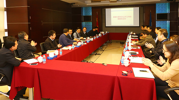 欧博abg - 官方网址登录入口