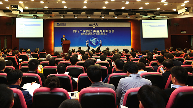 欧博abg - 官方网址登录入口