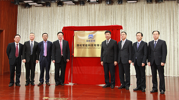 欧博abg - 官方网址登录入口