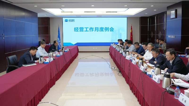 欧博abg - 官方网址登录入口