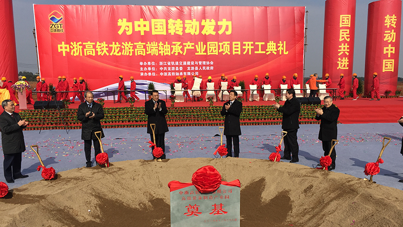 欧博abg - 官方网址登录入口