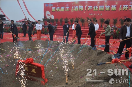 欧博abg - 官方网址登录入口