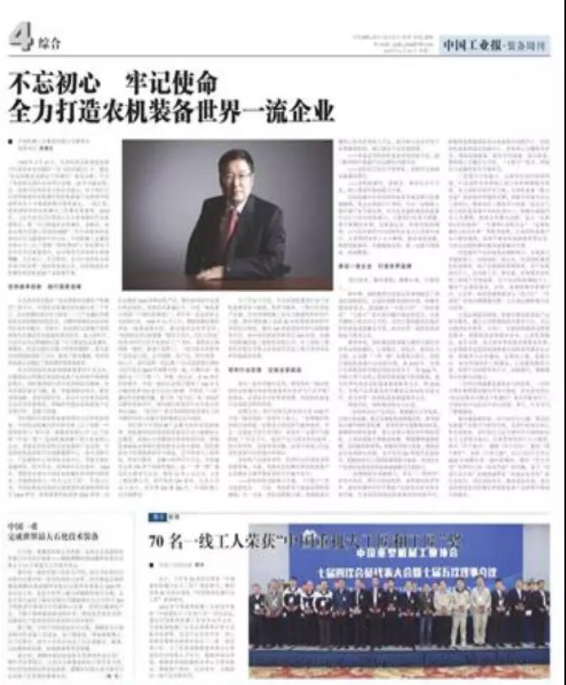 欧博abg - 官方网址登录入口