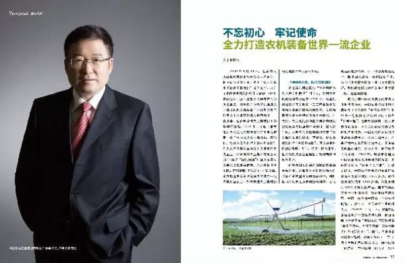 欧博abg - 官方网址登录入口