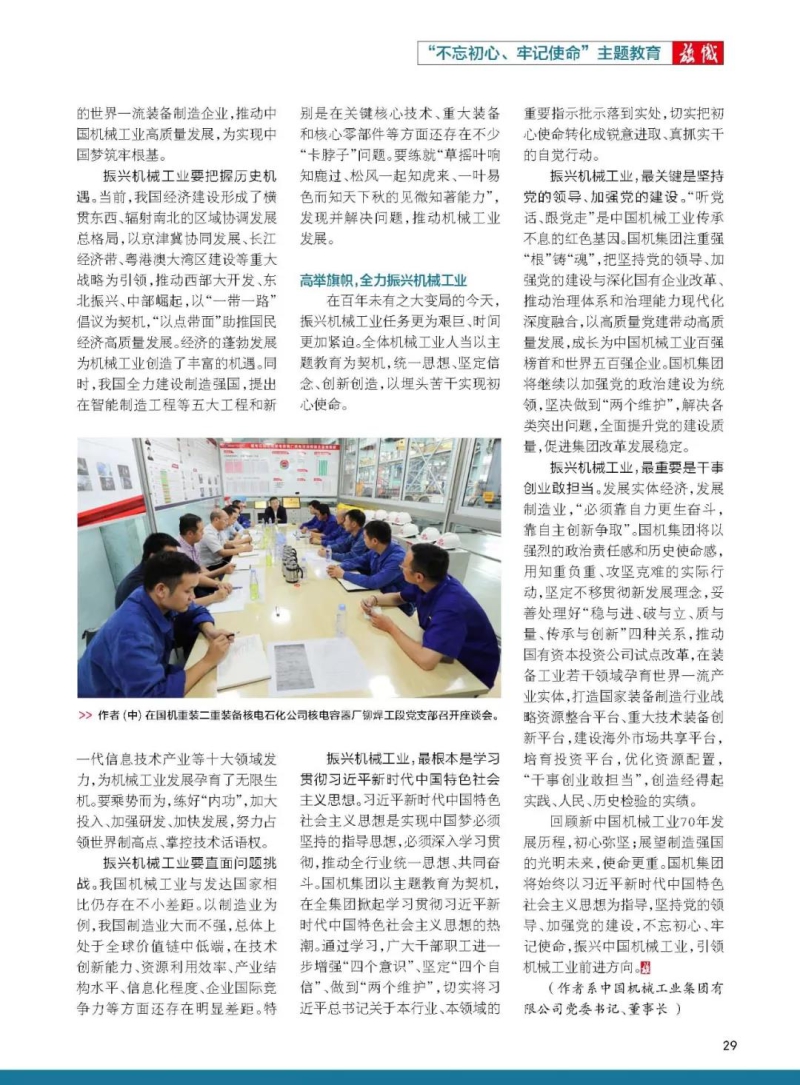 欧博abg - 官方网址登录入口