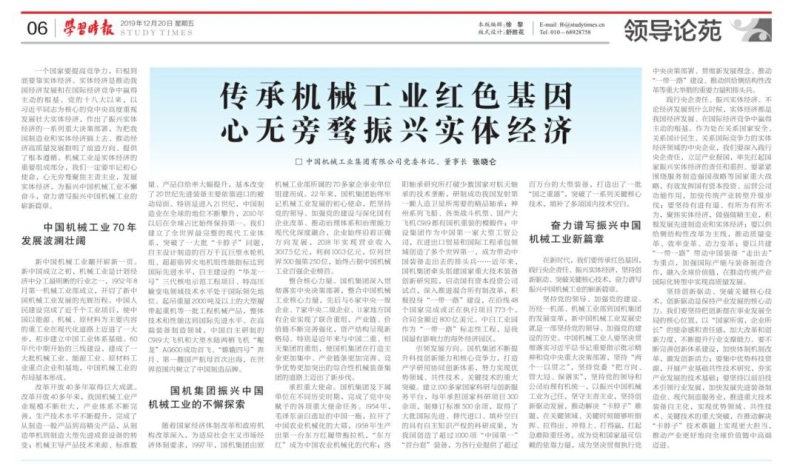 欧博abg - 官方网址登录入口