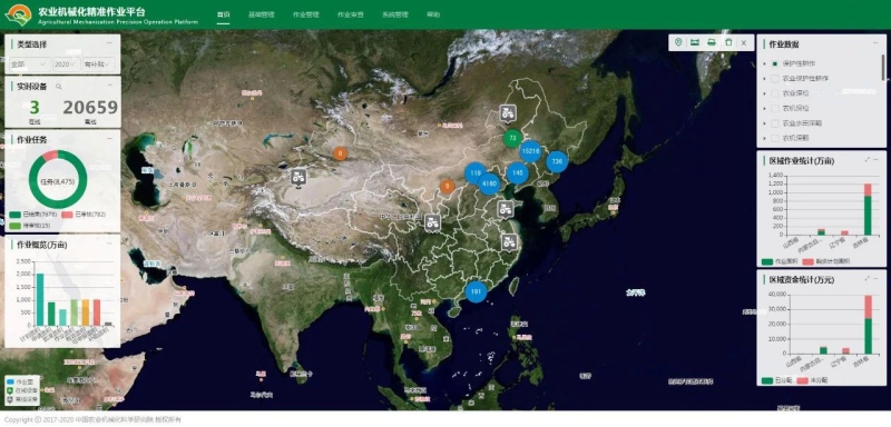 欧博abg - 官方网址登录入口