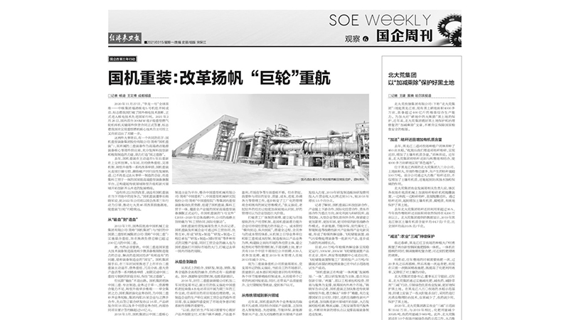 欧博abg - 官方网址登录入口