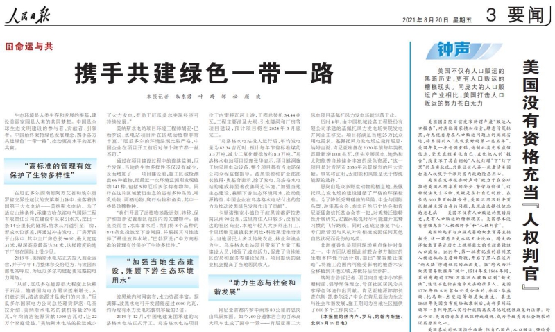 欧博abg - 官方网址登录入口