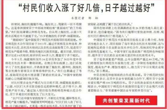 欧博abg - 官方网址登录入口