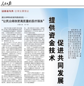 欧博abg - 官方网址登录入口