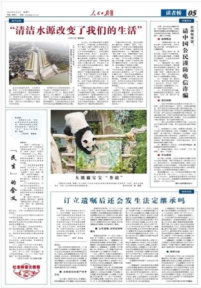 欧博abg - 官方网址登录入口