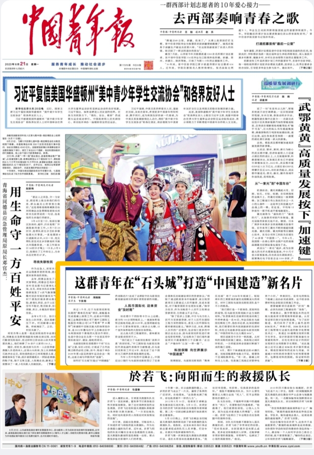 欧博abg - 官方网址登录入口