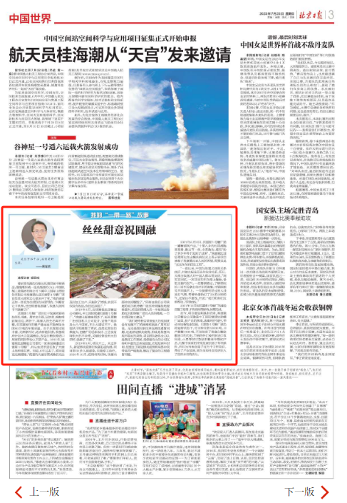 欧博abg - 官方网址登录入口