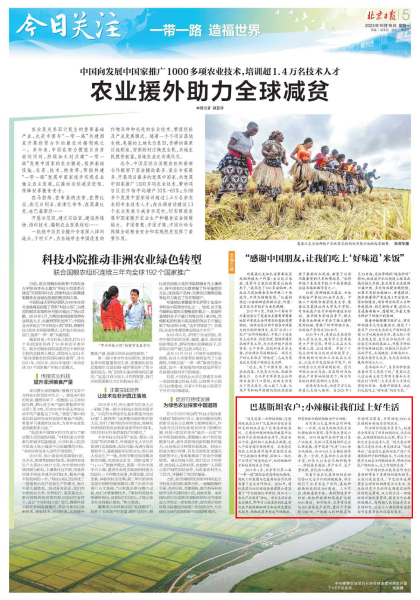 欧博abg - 官方网址登录入口