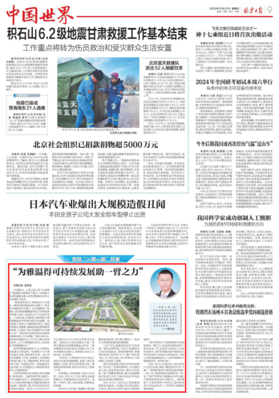 欧博abg - 官方网址登录入口