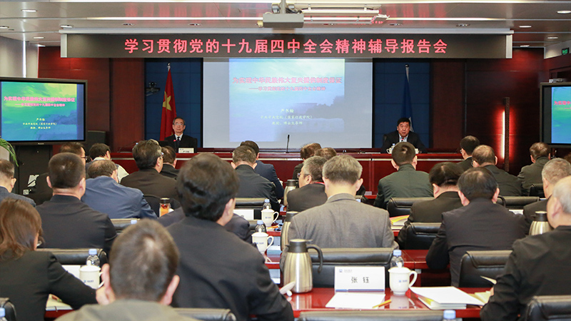 欧博abg - 官方网址登录入口