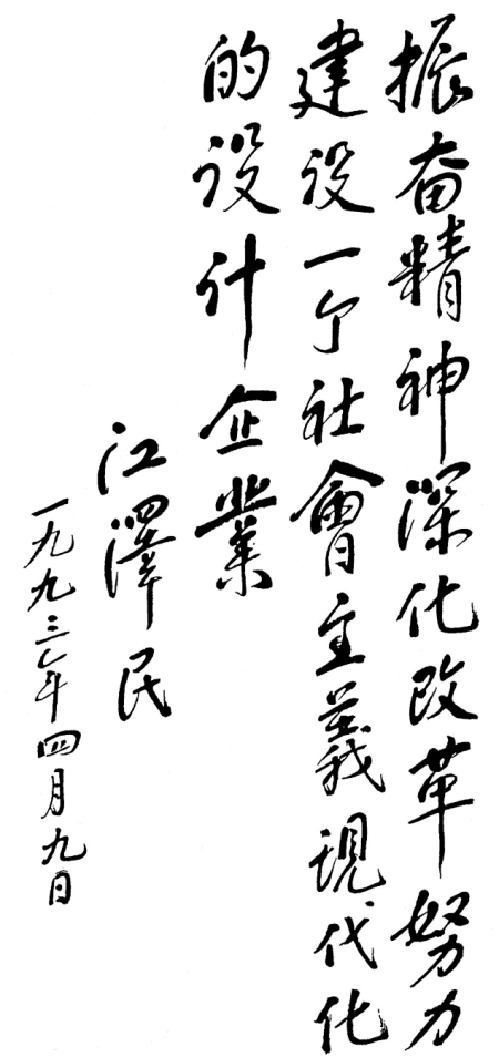 欧博abg - 官方网址登录入口