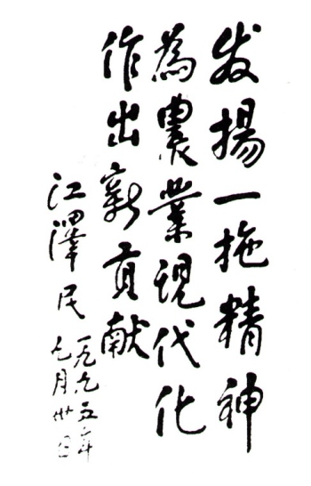 欧博abg - 官方网址登录入口