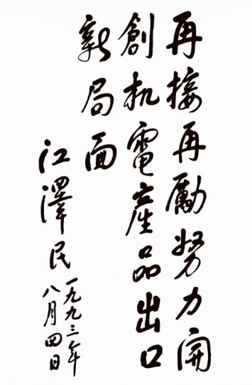 欧博abg - 官方网址登录入口