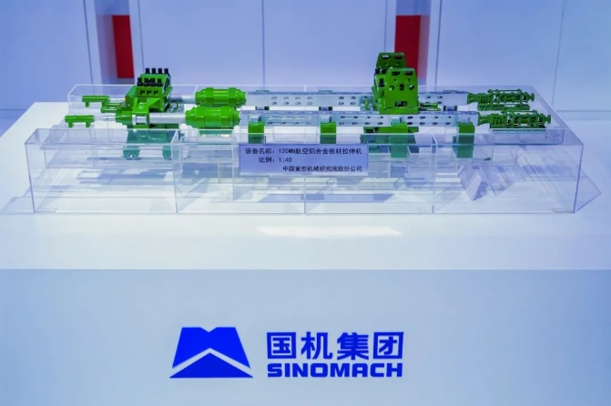 欧博abg - 官方网址登录入口