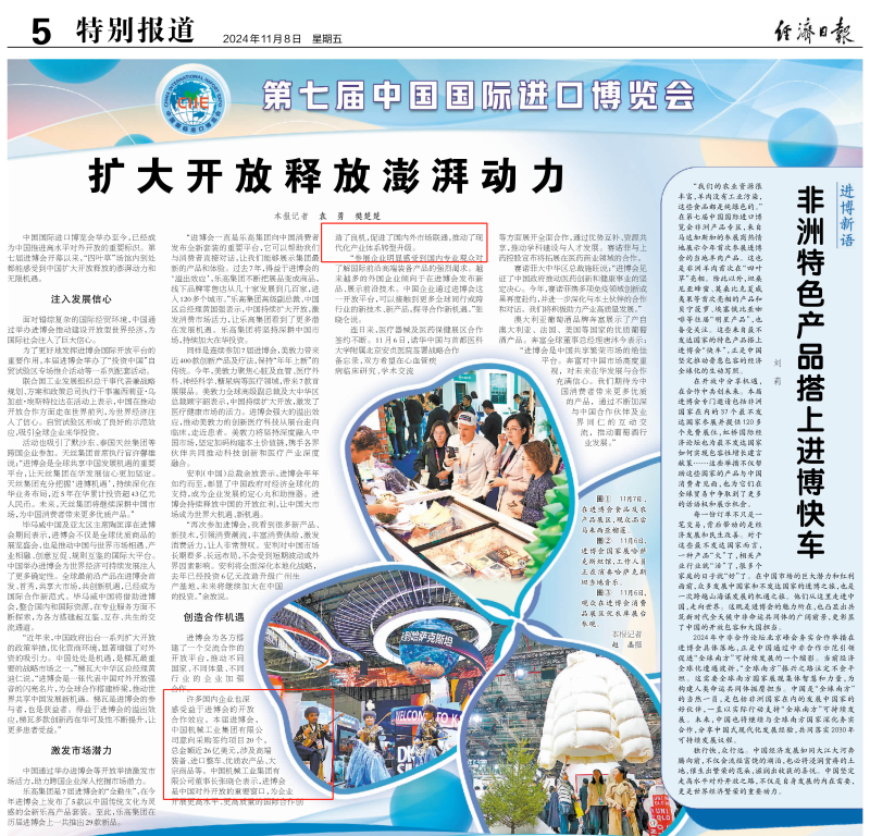 欧博abg - 官方网址登录入口