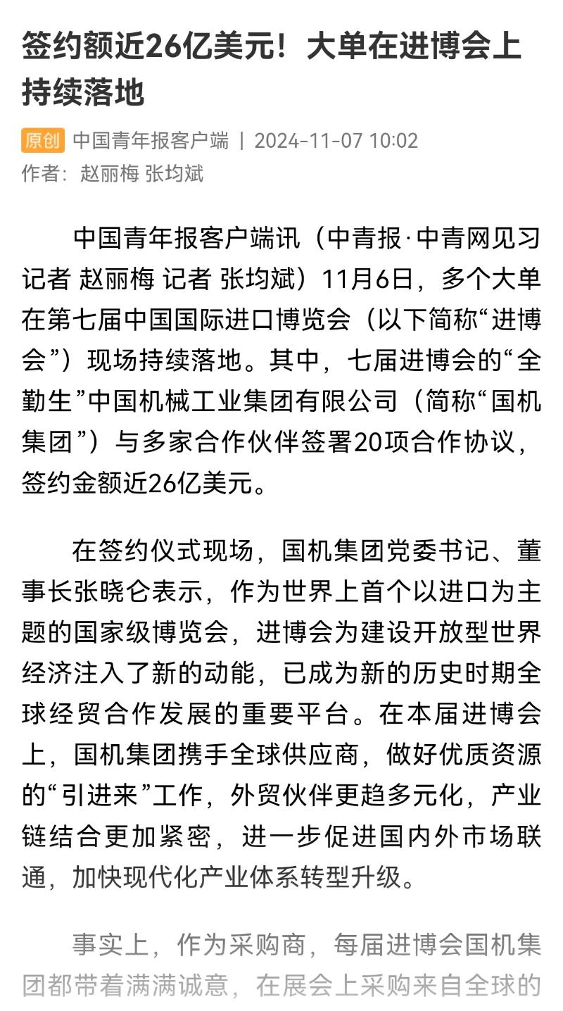 欧博abg - 官方网址登录入口