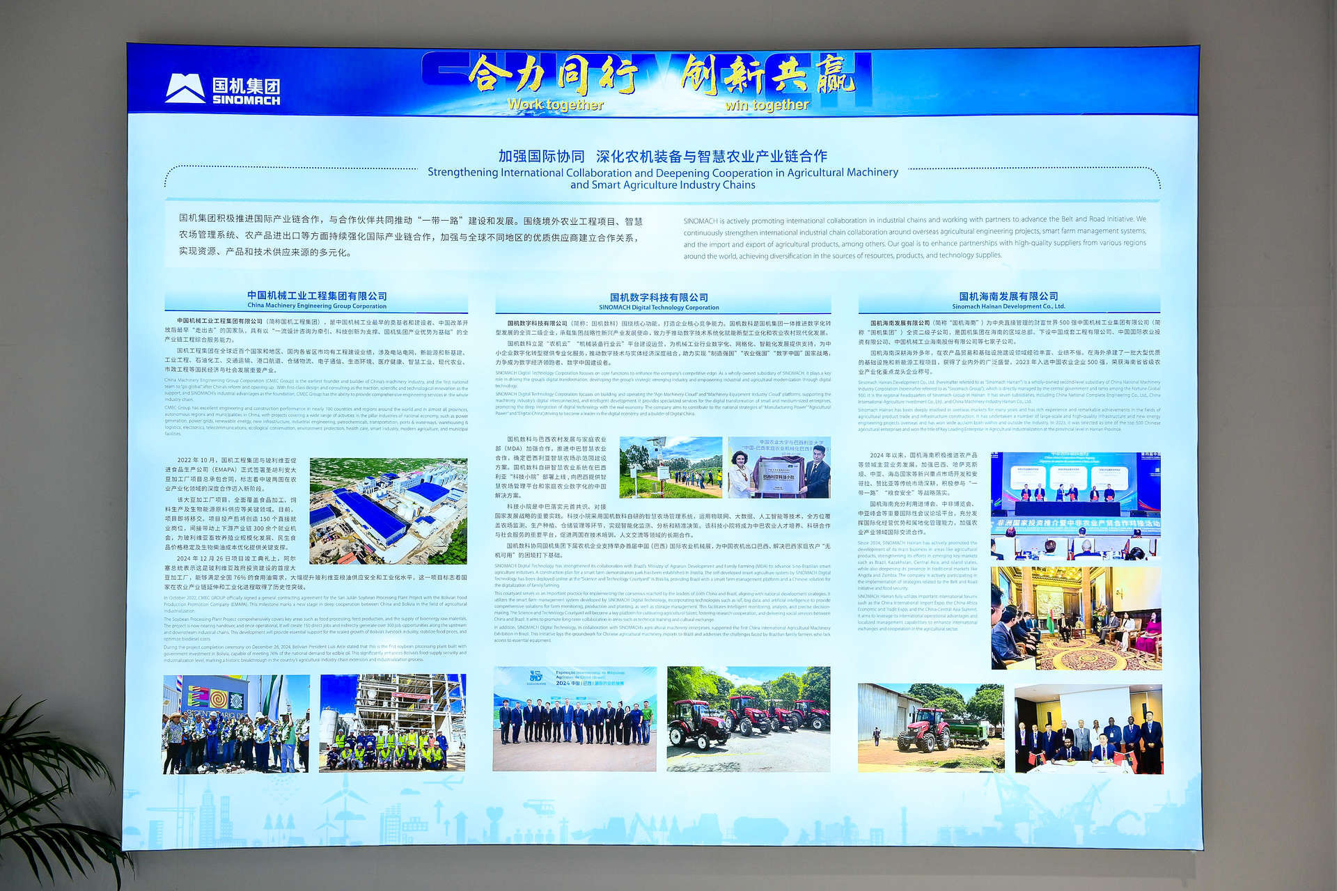 欧博abg - 官方网址登录入口