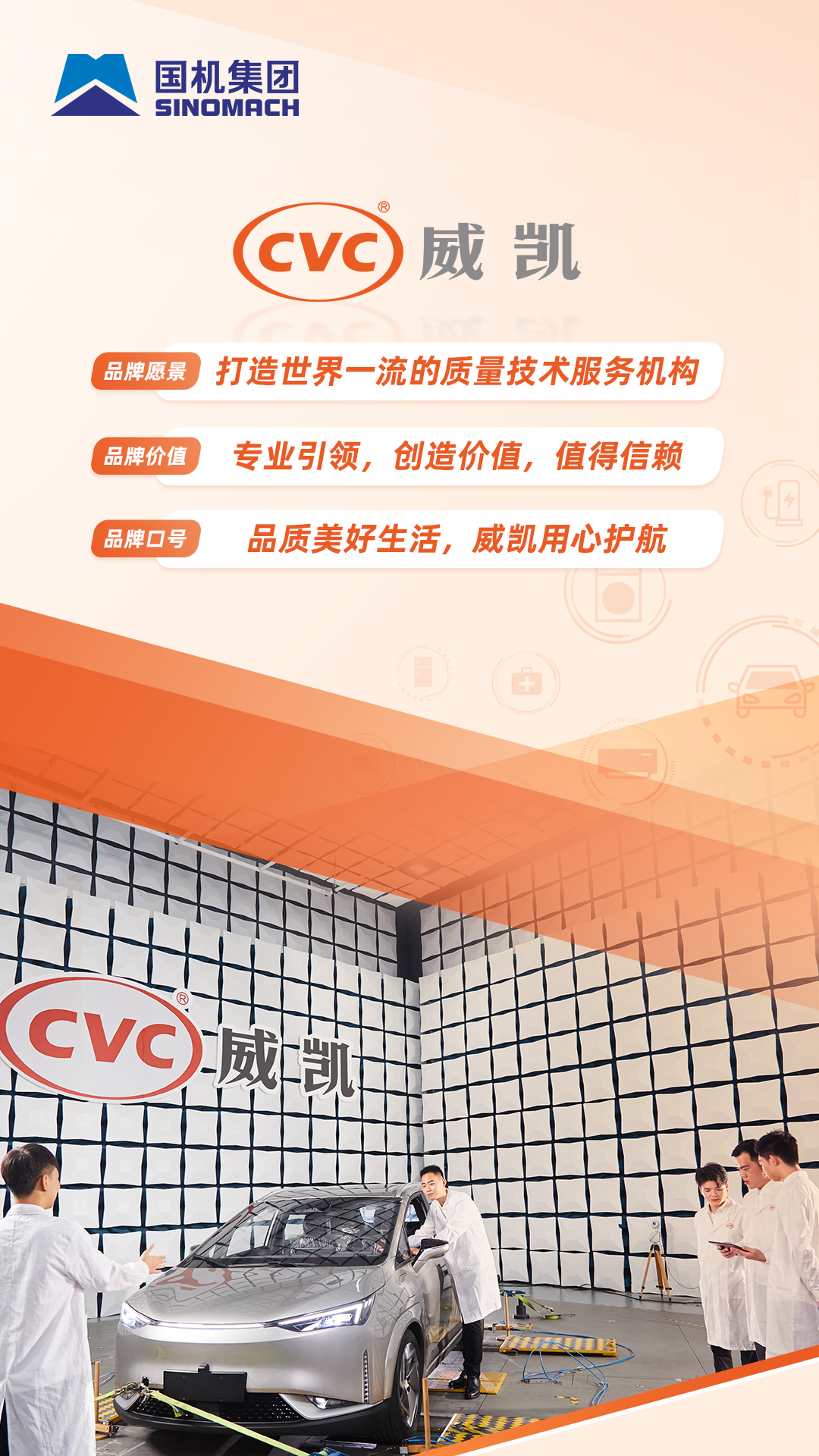 欧博abg - 官方网址登录入口