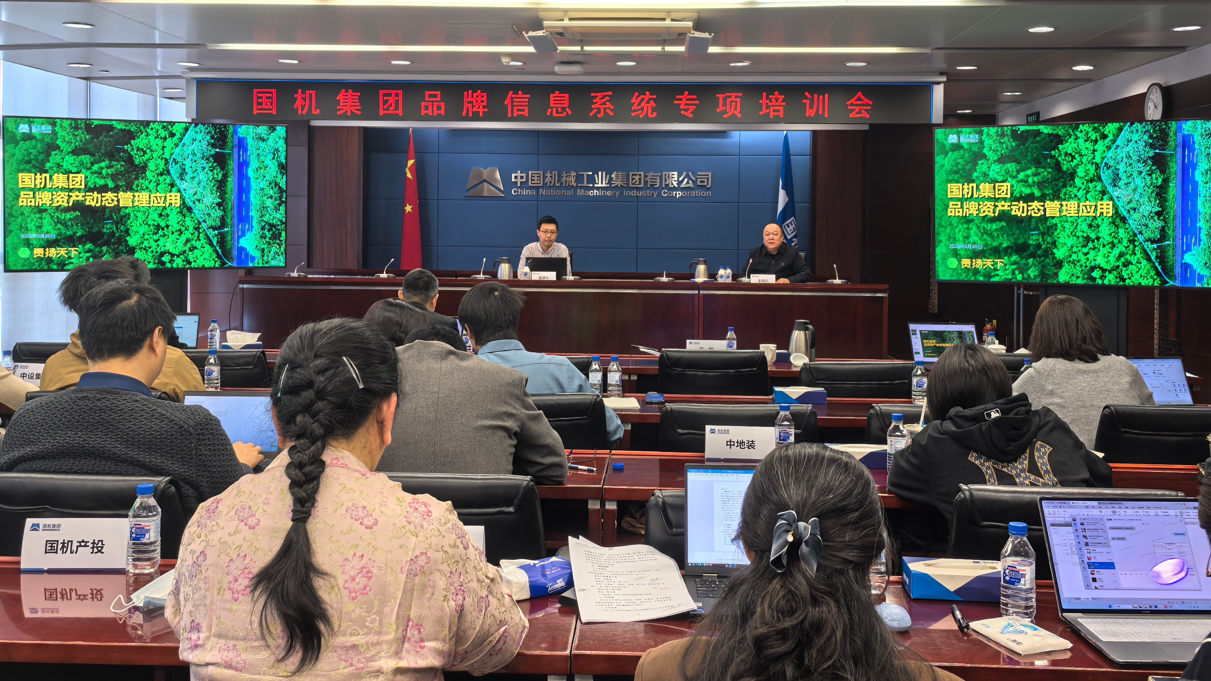 微信图片_20260320154658_137_362.jpg 欧博abg - 官方网址登录入口