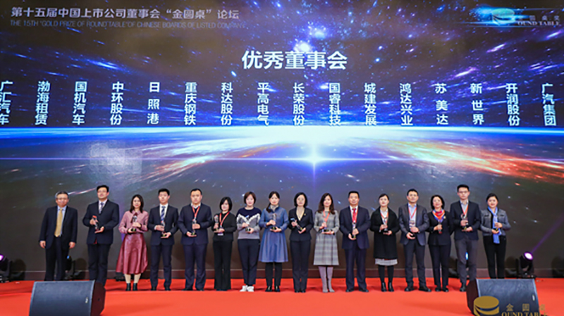 欧博abg - 官方网址登录入口