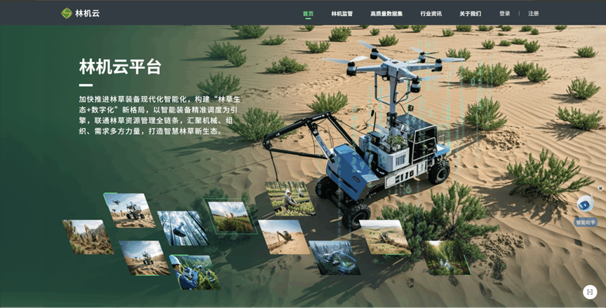 欧博abg - 官方网址登录入口