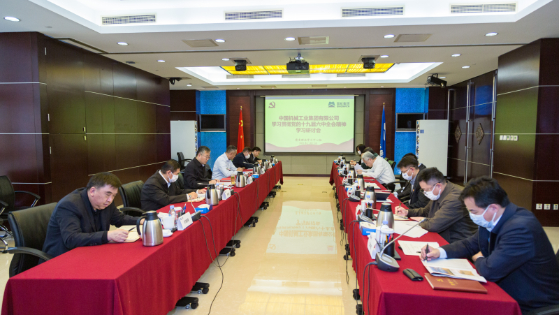 欧博abg - 官方网址登录入口