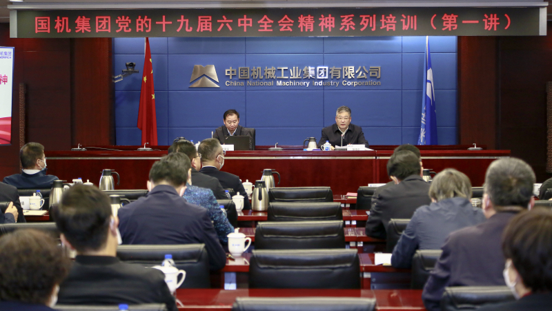 欧博abg - 官方网址登录入口