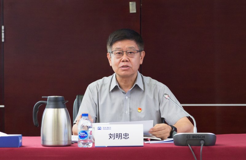 欧博abg - 官方网址登录入口