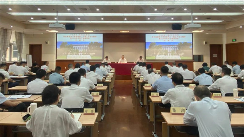 欧博abg - 官方网址登录入口