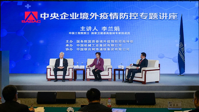 欧博abg - 官方网址登录入口